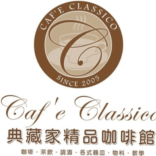 典藏家精品咖啡館 Logo